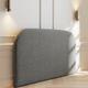 Kopfteil Big Sur Swedish Grey