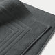 Badematte 70x110 cm | Anthrazit