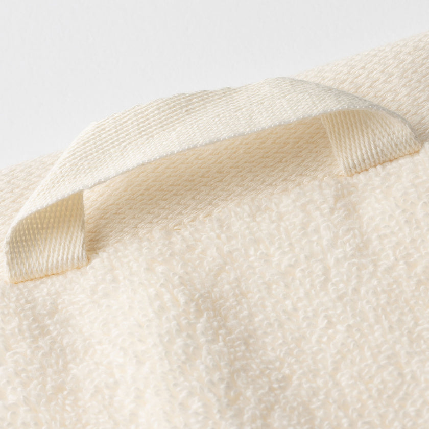 Gästehandtuch Zero-Twist-Baumwolle 40x60 cm (2 Stk.) | Cream