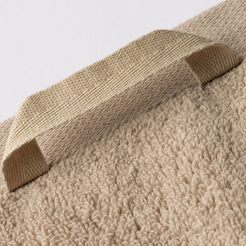 Handtuchset Essential (4-tlg.) | Latte