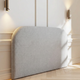 Kopfteil Big Sur Dove