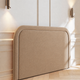 Kopfteil Carmel Beige