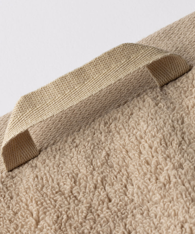 Handtuchset Essential (4-tlg.) | Latte